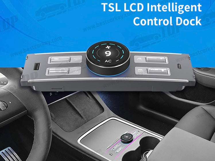 LCD intelligent control expansion dock